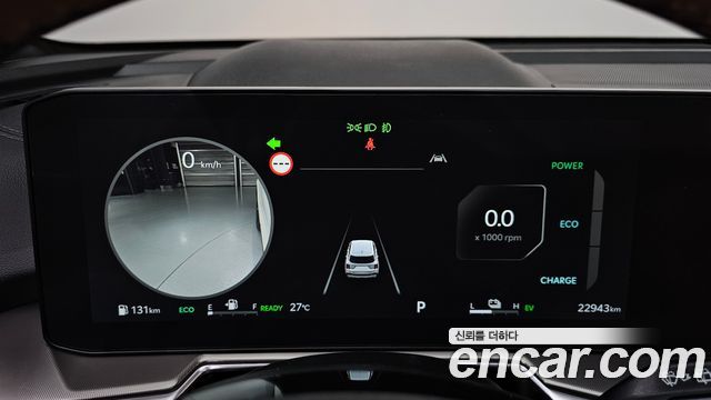 Kia Sorento 2025 — photo 11