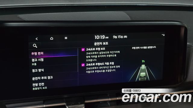 Kia Canival 2021 — photo 16