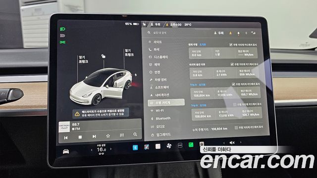 Tesla Model 3 2022 — photo 11