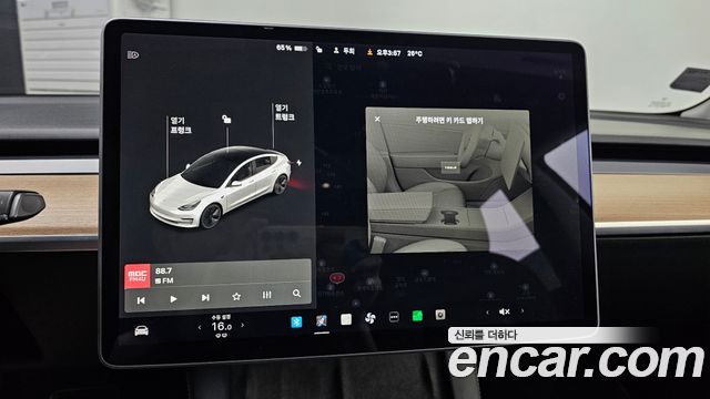 Tesla Model 3 2022 — photo 22