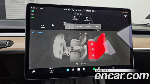 Tesla Model 3 2022 — photo 23