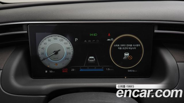Hyundai Tucson 2021 — photo 11