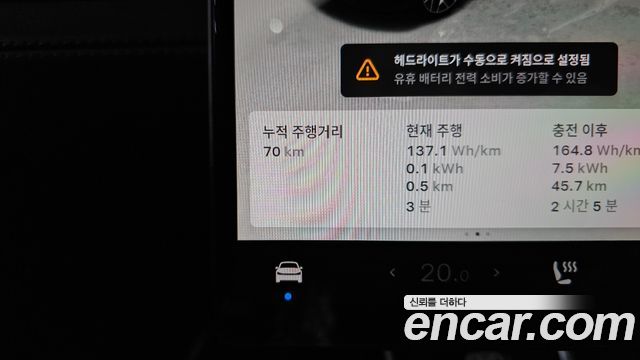 Tesla Model Y 2026 — photo 11