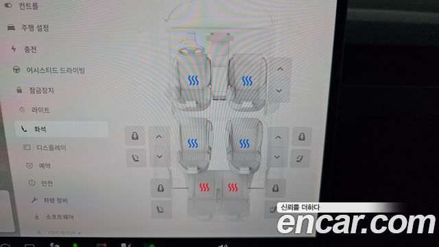 Tesla Model Y 2026 — photo 24