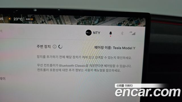 Tesla Model Y 2026 — photo 36