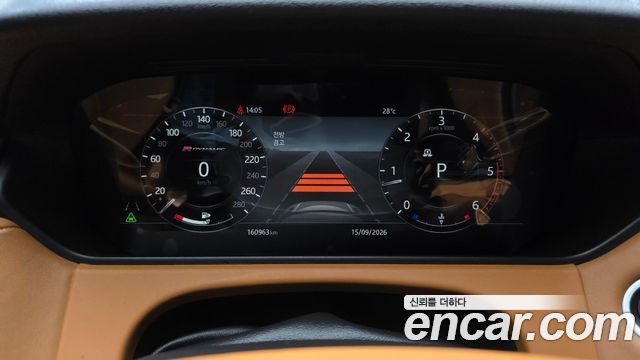Land Rover Range Rover Velar 2018 — photo 8