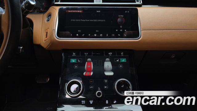 Land Rover Range Rover Velar 2018 — photo 14