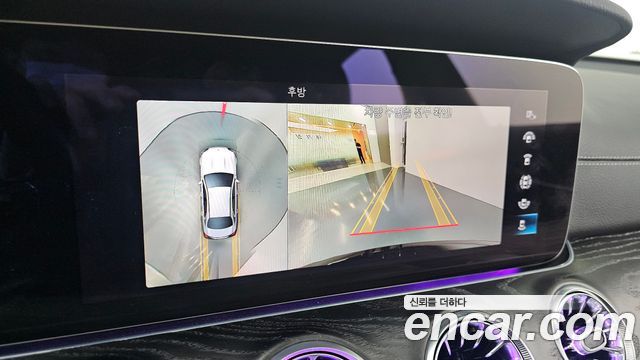 Mercedes-Benz E-Class 2021 — photo 21