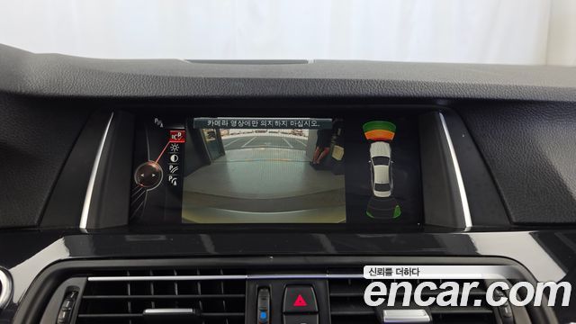 BMW 5-Series 2015 — photo 15