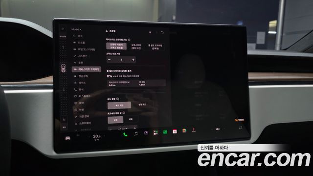 Tesla Model X 2024 — photo 23