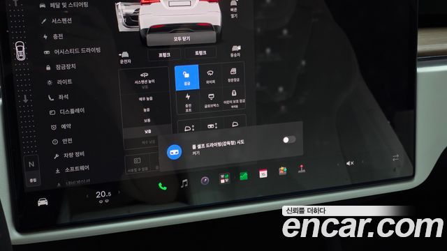 Tesla Model X 2024 — photo 27