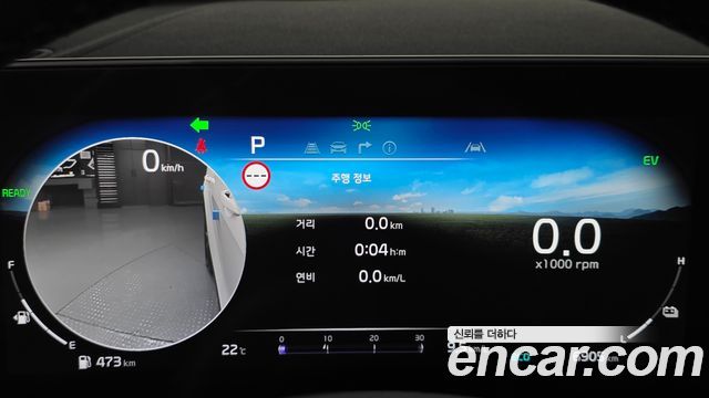 Kia Sportage 2024 — photo 11