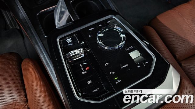 BMW 7-Series 2023 — photo 12