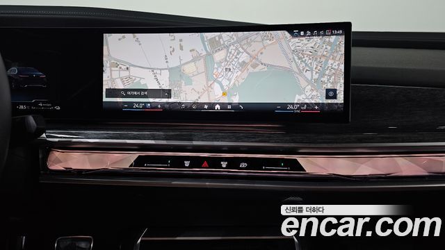 BMW 7-Series 2023 — photo 19