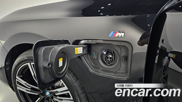 BMW 7-Series 2023 — photo 21