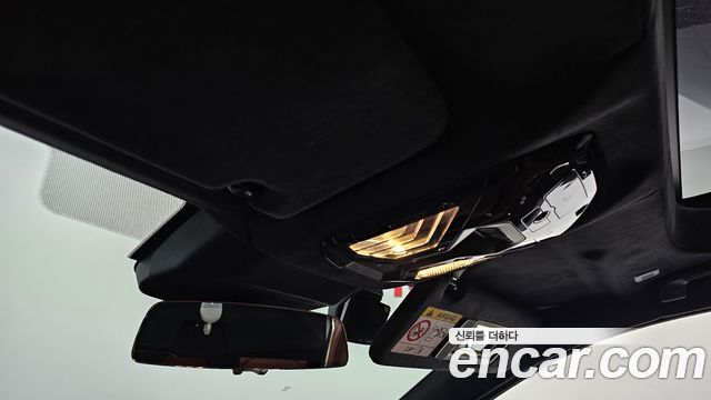 BMW 7-Series 2023 — photo 22