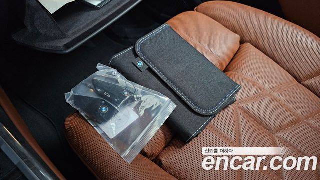 BMW 7-Series 2023 — photo 23