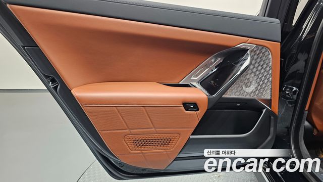 BMW 7-Series 2023 — photo 15