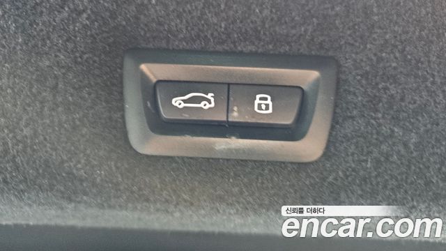 BMW 7-Series 2023 — photo 27