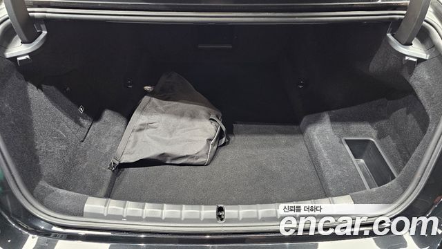 BMW 7-Series 2023 — photo 28