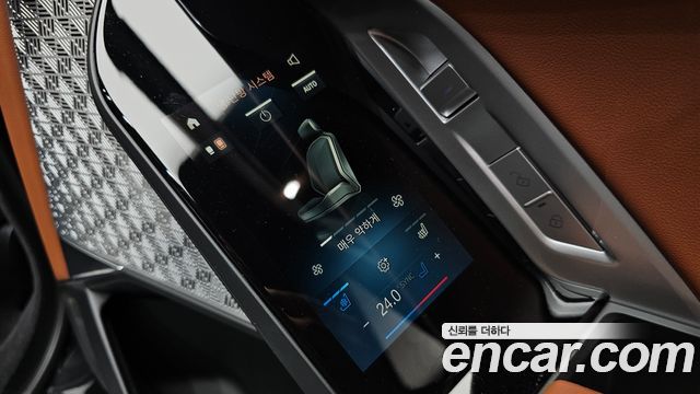 BMW 7-Series 2023 — photo 29