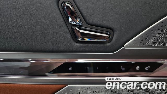 BMW 7-Series 2023 — photo 36