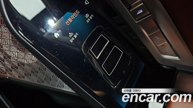 BMW 7-Series 2023 — photo 37