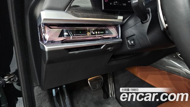 BMW 7-Series 2023 — photo 41