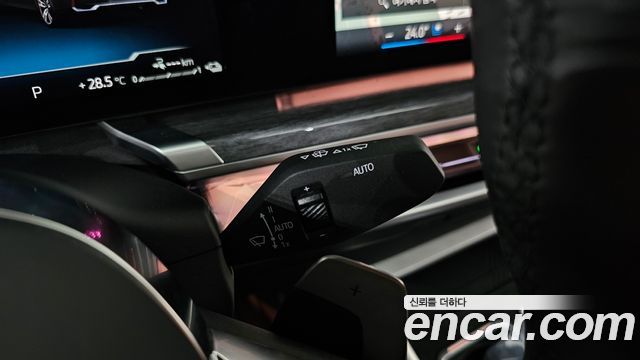 BMW 7-Series 2023 — photo 42