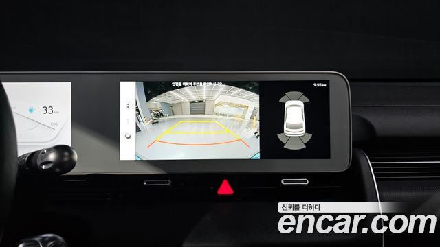 Hyundai Ioniq5 2022 — photo 21