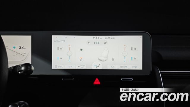 Hyundai Ioniq5 2022 — photo 22