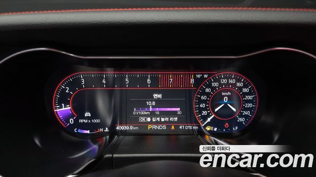 Ford Mustang 2021 — photo 8