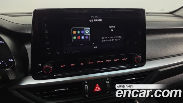 Kia K3 2022 — photo 21