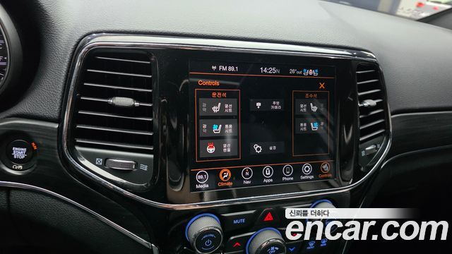 Jeep Cherokee 2021 — photo 22