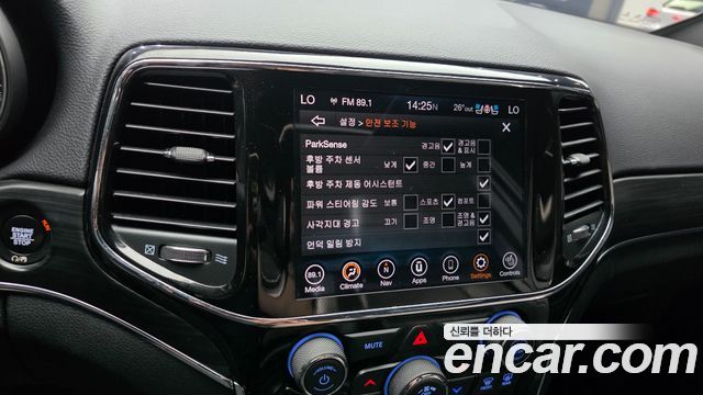 Jeep Cherokee 2021 — photo 23