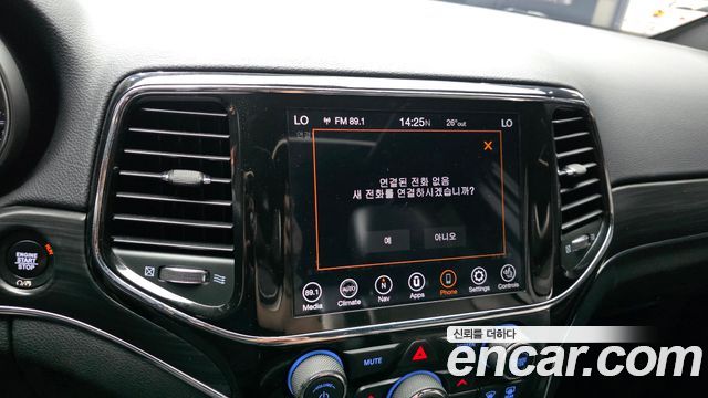 Jeep Cherokee 2021 — photo 27