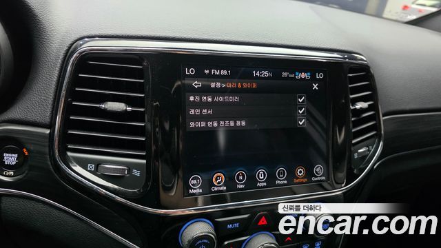 Jeep Cherokee 2021 — photo 28