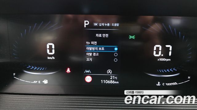 Hyundai Staria 2022 — photo 24