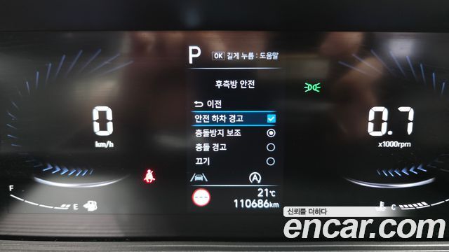 Hyundai Staria 2022 — photo 25