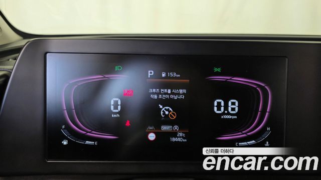 Kia Sportage 2024 — photo 11
