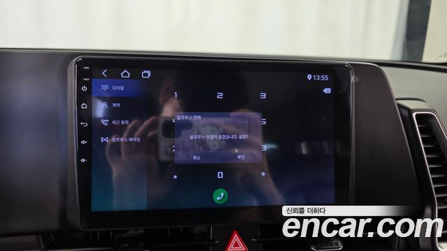 Kia Sportage 2024 — photo 21