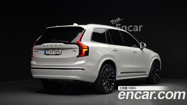 Volvo XC90 2025 — photo 2
