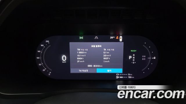 Volvo XC90 2025 — photo 11