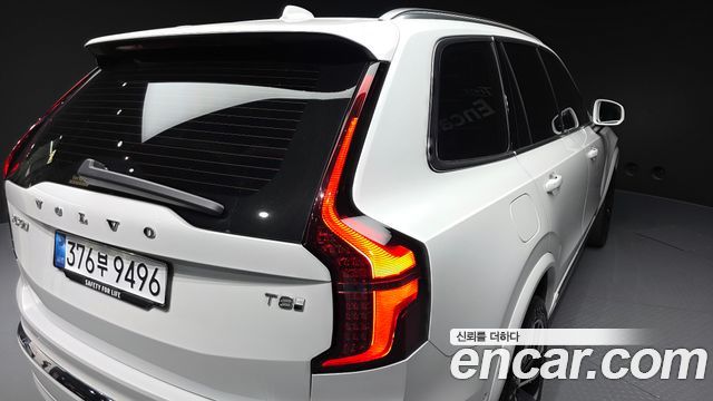 Volvo XC90 2025 — photo 9