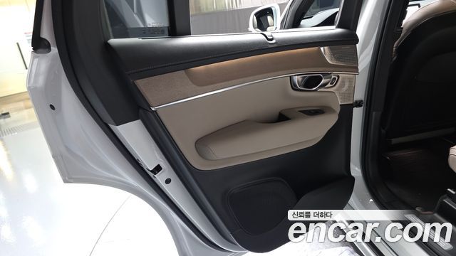 Volvo XC90 2025 — photo 15