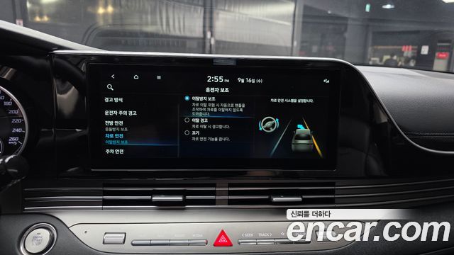 Hyundai Grandeur 2022 — photo 22