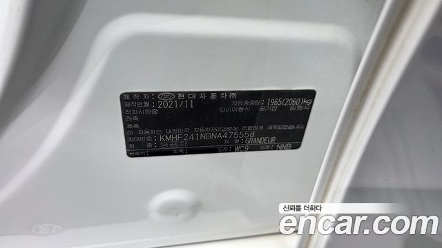 Hyundai Grandeur 2022 — photo 31