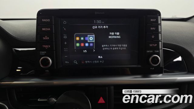 Kia morning 2020 — photo 21