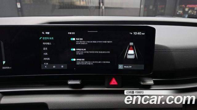 Kia Canival 2025 — photo 22