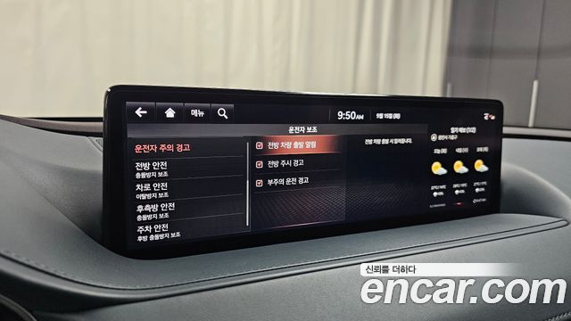 Genesis G80 2021 — photo 22